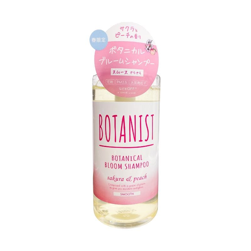 Botanical Sakura & Peach Bloom shampoo