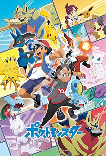 Ensky 300-Ac051 Art Crystal Jigsaw Puzzle Pokemon The Road To Mew (300 Pieces) Pokemon Puzzle